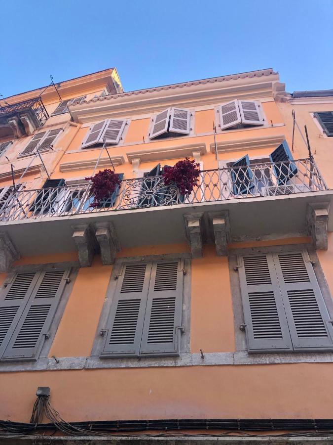 Historico Apartment, Corfu Old Town * Corfu (city)